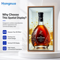 Gran Oferta de Fábrica: Pantalla de Arte Espacial 3D sin Gafas de 32 Pulgadas, Señalización Digital LCD 3D sin Gafas para Centros Comerciales y Salas de Exposición