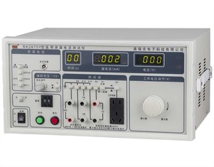 RK2675Y Professionele Lekstroom Tester Medische Veiligheid Tester Weerstaan Spanning Tester - Product Image 1