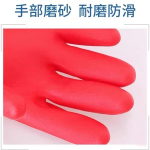 ถุงมือกันน้ำแบบหนาพร้อมซับในขนแกะสำหรับล้างจานซักผ้าใช้ในครัวเรือนสีแดงล้วน - Product Image 3