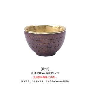 Tasse à thé ronde en racine de bambou plaquée or, faite à la main, pour la cérémonie du thé de l'après-midi, origine Anji - Product Image 2