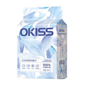 Okiss Cloud Soft Cotton Face Towel 600g Jumbo Pack Hanging Facial Cleansing Tissue Plant Fiber No Fluorescent Safe Odorless - Product Image 5