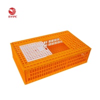 Suibian — cage de ferme de volaille 960x570x270mm, cage de Transport de volaille, en vente du moyen-orient