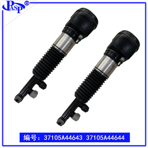 Amortisseurs de suspension pneumatique arrière pour BMW Série 7 G70 G71 37105A44643 37105A44644, rigidité verticale standard, transmission automatique AT - Product Image 4
