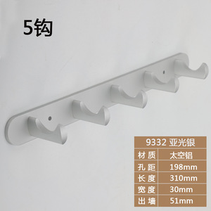 Clothes <b>hanger</b> hooks hook attachments hooking - Product Image 5