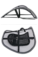 Siège de bureau, maille de Massage, voiture, soutien lombaire, dossier, coussin de chaise d'extérieur, 100% Polyester, Rectangle pour adultes, solide
