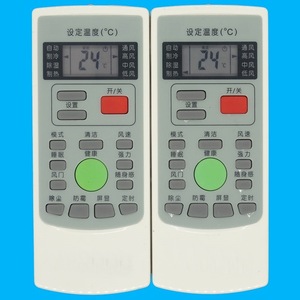 Mando a distancia para aire acondicionado Mitsubishi RYD502A018, código fijo blanco, 13,5x5,5x1,8 cm, para KFR-35GW/MSND - Product Image 5