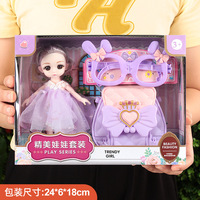 Offre Spéciale : Poupées de Dessin Animé avec Accessoires Variés pour Jeu de Maison de Fille, Jouet Princesse Coffret Cadeau pour Enfants, Idéal pour Filles
