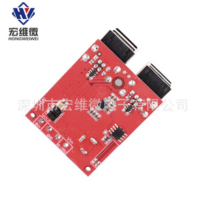Convertisseur DC-DC Hongwei 8V 35V vers 5V 8A, module abaisseur de tension avec 4 sorties USB pour téléphones portables et chargeurs de voiture - Product Image 3
