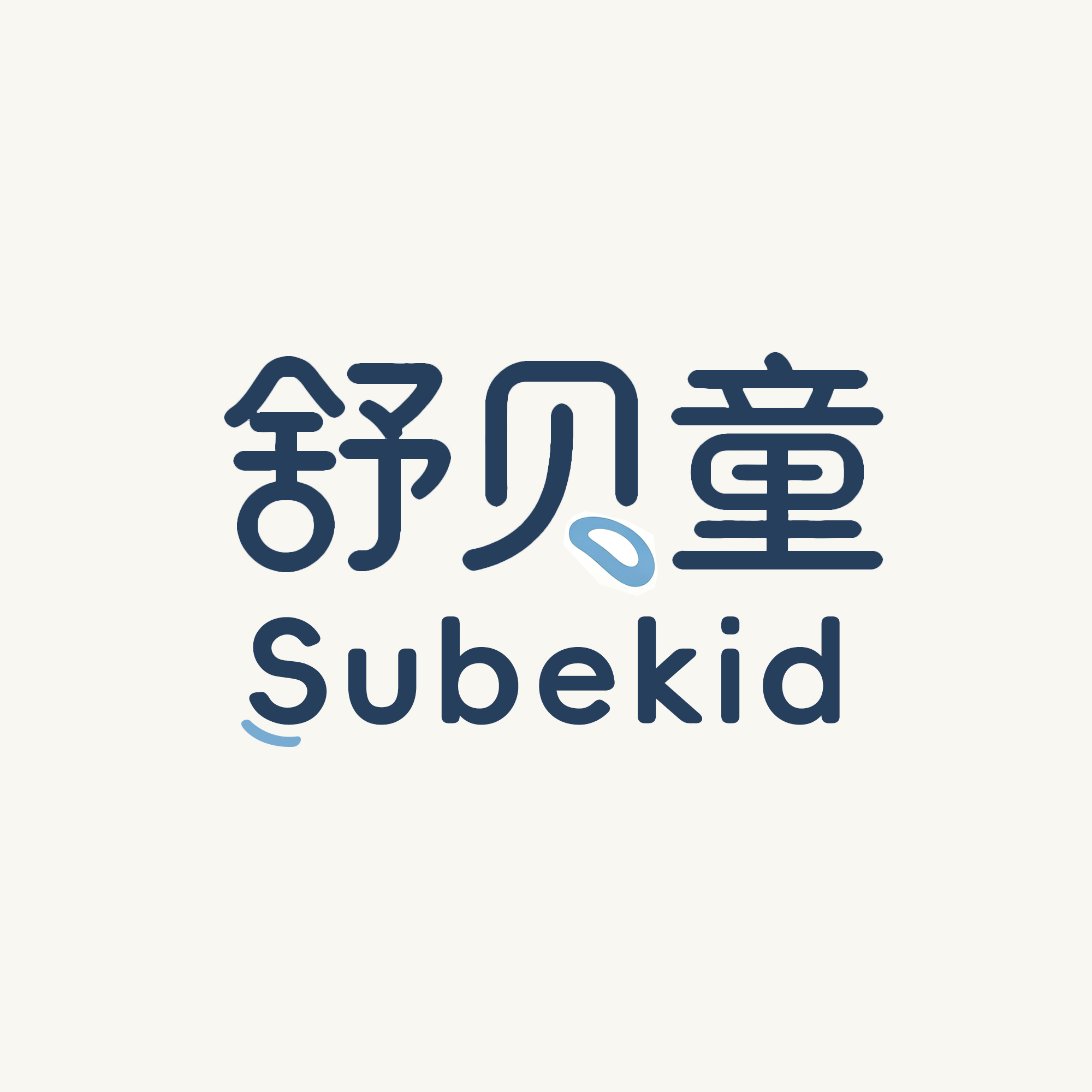 Tengzhou Shubeitong Children's Products Co., Ltd. logo