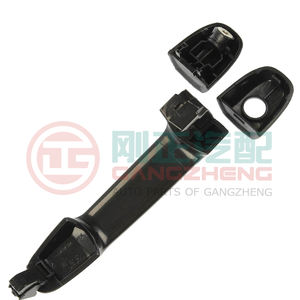 Poignée de porte extérieure pour GREAT WALL COOLBEAR FLORID M2 M4 WINGLE3 WINGLE6 Poer Vollex C30 Hover H5 Deer Poer - Product Image 2