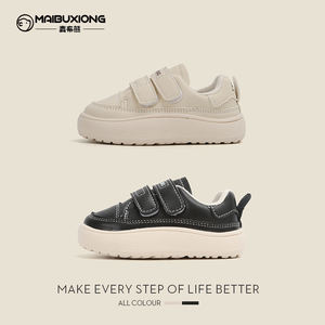 Enfant en bas âge premiers marcheurs chaussures garçons filles léger Flexible TPR semelle extérieure antidérapant facile intérieur extérieur jouer doux ajustement marche précoce - Product Image 2