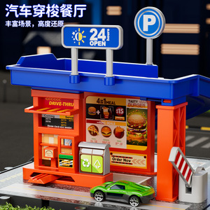 Station-service pour enfants : Jouet éducatif de simulation avec piste, toboggan, station de lavage de voitures et <span class=keywords><strong>restaurant</strong></span> pour garçons - Product Image 5