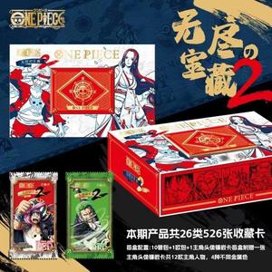 การ์ดสะสมเกมหนึ่งชิ้นลายการ์ตูน Luffy Zoro nami Chopper Franky Booster BOX TCG แพ็คการ์ดแลกการต่อสู้ของเล่นสำหรับเด็ก - Product Image 3
