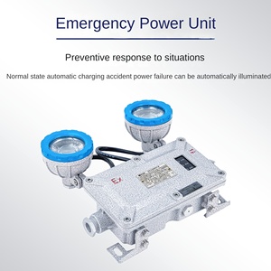 ไฟฉุกเฉินสองหัว LED 220V ช่องจุดไฟกลางแจ้งกันระเบิดตัวชี้วัดทางออกเพื่อความปลอดภัยไฟฉุกเฉินแบบบูรณาการ - Product Image 3