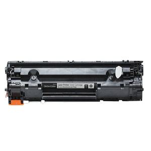 适用于Supricolor工厂直供兼容CE285a 285A碳粉盒，适用于惠普打印机85A 1102 1112 1132 - Product Image 1