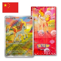 Caja de Sobres Original Japonesa de Pokémon GEM 4 con Diseño de Greninja, Tarjetas Coleccionables Selladas, Unidad Comercial para Exhibición y Eventos de Juegos de Mesa
