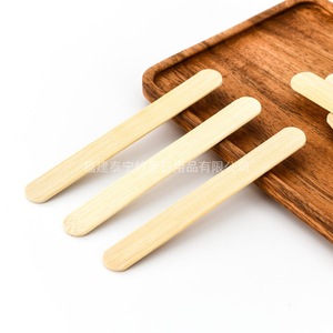 Bamboo Saint Bamboo Skewers 114X15X2Mm For <b>Candied</b> Hawthorn Disposable Street Vendors Commercial Use - Product Image 1