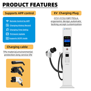 Nouvelle station <span class=keywords><strong>de</strong></span> <span class=keywords><strong>recharge</strong></span> pour véhicules électriques DC <span class=keywords><strong>de</strong></span> type split 360-720 kW CCS2 GBT CCS1, commerciale, OCPP1.6J, IP54, 4G WiFi, terminal <span class=keywords><strong>de</strong></span> paiement par carte <span class=keywords><strong>de</strong></span> crédit, usage professionnel - Product Image 3