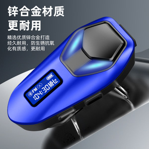 ชุดหูฟังติดหมวกกันน็อค วัสดุโลหะผสมสังกะสี คุณภาพเสียงไฮไฟ เบสหนัก กันน้ำ ลดเสียงรบกวน สำหรับขี่จักรยาน รุ่น K13 - Product Image 3