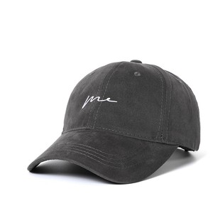 <span class=keywords><strong>Gorra</strong></span> <span class=keywords><strong>de</strong></span> Béisbol <span class=keywords><strong>de</strong></span> Lona Lavada Color Negro Azabache con Bordado 'me' en Blanco, Estilo Urbano, Unisex - Product Image 4