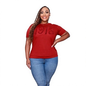 T-shirt uni avec logo Jersey, broderie personnalisée, coupe classique, 100% coton, écologique, streetwear unisexe de qualité supérieure, vêtements en gros - Product Image 3