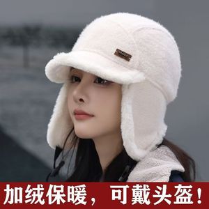 Bonnet de ski chaud pour femme avec doublure polaire, protège-oreilles coupe-vent, couleur café, chapeau d'extérieur pour adulte - Product Image 3