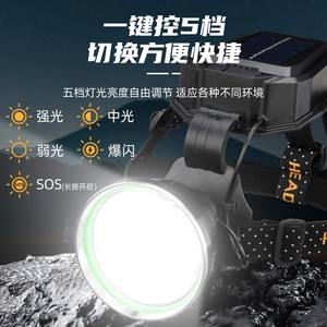 Lampes frontales solaires LED d'extérieur avec projecteurs longue portée - Batteries lithium-ion rechargeables de type C, pour le camping - Product Image 2