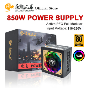 ATX 850W Full Modular RGB 80Plus Gold 20 + 4pin 12V PSU professionale <span class=keywords><strong>E</strong></span>-<span class=keywords><strong>sport</strong></span> per videogame Server di <span class=keywords><strong>alimentazione</strong></span> in magazzino - Product Image 2