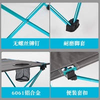 Vente directe d'usine, table pliante de camping moderne en acier inoxydable, pique-nique, pêche en plein air, randonnée, légère avec poche filet