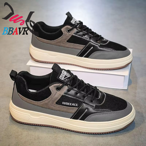 Zapatos para Hombre, Nueva Edición Coreana de Primavera, Modernos, Versátiles, Antideslizantes, Resistentes al Desgaste, Zapatos Deportivos y Casuales - Product Image 1