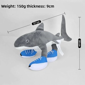 ตุ๊กตาฉลามนิวทุงตุงซาฮูร์ AI US ชานไห่จิง ของเล่นตุ๊กตาขนนุ่มพิเศษ ผลิตจากโพลีเอสเตอร์ บรรจุใยฝ้าย PP สำหรับเด็ก ขนาด 31-50 ซม. - Product Image 3