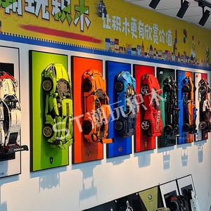 Suitable for Decorating Lego Airplane Batmobile and F1 Racing <b>Car</b> <b>Building</b> Block Decorative Frames Wall Decoration Display Frame - Product Image 5
