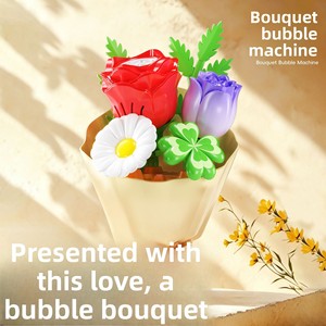 Machine à bulles automatique pour bouquet de fleurs avec lumière LED, souffleur de bulles électrique <span class=keywords><strong>romantique</strong></span> pour la Saint-Valentin, mariage, anniversaire, cadeau - Product Image 3