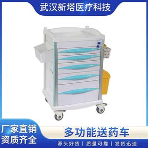 รถเข็นยาสำหรับการดมยาสลบในโรงพยาบาล PsD Mt600 A ขนาด 600x480x980 มม. - Product Image 2