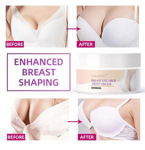 Crème raffermissante pour seins bio lotion de massage pour buste plat affaissé crème d'agrandissement du sein à absorption rapide - Product Image 6