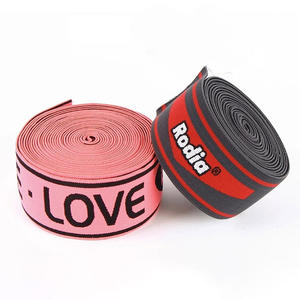 Bandoulière élastique en satin Lanière en sangle avec logo personnalisé Sangle élastique jacquard pour soutien-gorge - Product Image 4