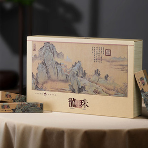 Té Pu'er Maduro de Yunnan, Iceland Dragon Ball, 5-10 Años, Té Orgánico Saludable, 210g, Caja de Regalo de Alta Gama, Regalo para las Fiestas - Product Image 2