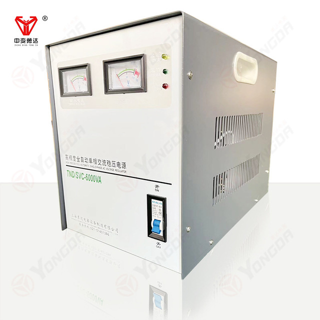 Yongda High-Precision Automatic Single-Phase AC Voltage Stabilizer TND/SVC-6000Va Manufactured by Brand