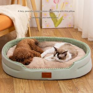 Comfortable Skin-Friendly <b>Pet</b> <b>Sofa</b> Nest - Warm Washable <b>Pet</b> Bed for Kittens and Puppies - Product Image 5