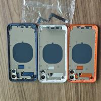 Coque arrière pour 17, 17 Pro, 17 Pro Max avec plaque en fer magnétique et verre, design barre