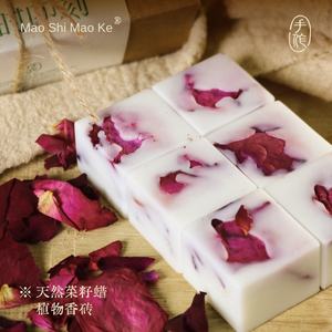 Maoshi Maoci Spa Céramique Aromathérapie Réchaud Chandelier Intérieur Arôme Ornements Expansion Encens Atmosphère Lampe Cadeaux De Fête - Product Image 4