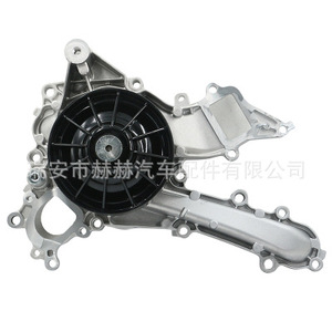 Pompe à eau 2762001301 pour Mercedes-Benz GLE350 SLK350 C350 E300, pièce de rechange neuve - Product Image 1