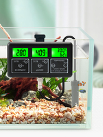 Nouveau testeur de qualité de l'eau 7 en 1 PH/ORP/TDS/EC/CF/Temp/humidité, une sonde avec plusieurs fonctions pour aquarium, etc.