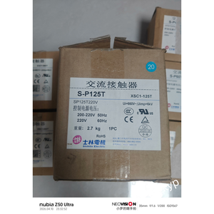 1 pièce, nouveau contacteur Shihlin S-P125T AC220V - Product Image 3