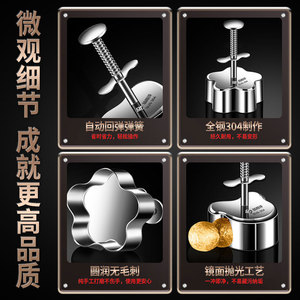 แม่พิมพ์ข้าวปั้นสแตนเลส 304 อุปกรณ์ทำซูชิรูปทรงผลไม้ สำหรับทำอาหารเด็กและขนม - Product Image 4