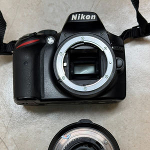 <span class=keywords><strong>Appareil</strong></span> <span class=keywords><strong>photo</strong></span> reflex numérique <span class=keywords><strong>D3200</strong></span> d'occasion avec objectif zoom 18-200 mm Di II, 24,2 MP, vidéo Full HD pour les voyages, les portraits et la photographie quotidienne - Product Image 1