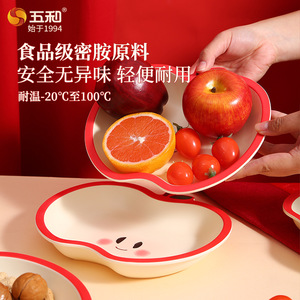 Wuhe Apple-Shaped Fruit Plate Food Grade Melamine Cute Cartoon Design For Party Snacks And Fruits - Product Image 1