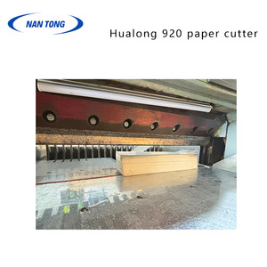 Coupe-papier Hualong 920, machine à découper le papier manuelle de 920 mm pour équipement d'impression - Product Image 5
