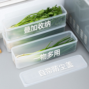 Organizador de nevera, caja rectangular de plástico con tapa para almacenamiento de alimentos, preservación de la frescura, contenedor de cocina multifuncional - Product Image 1