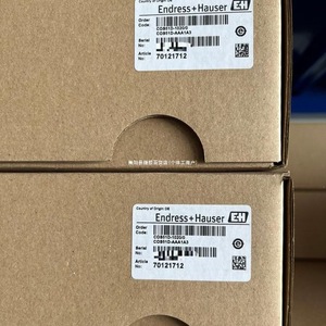 Sensor Industrial SICK, Telémetro Láser DL100-22 AA2102 1052692 - Product Image 3